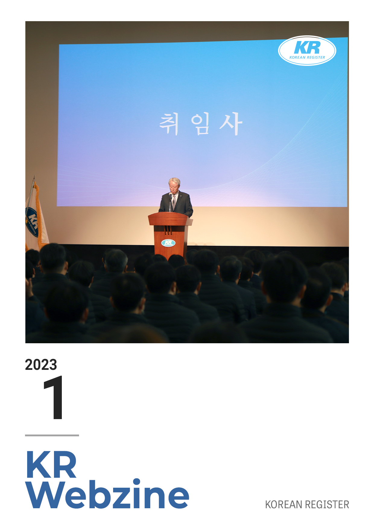 홈페이지 커버1.jpg